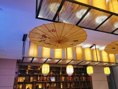 -福州天元国际威斯汀酒店·中国元素餐厅