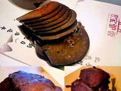 -元鼎宝驴香·全驴宴(江宁店)