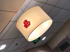 -麦当劳(交道口店)