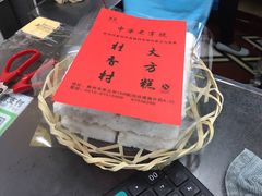 -采芝斋评弹茶馆(观前街店)