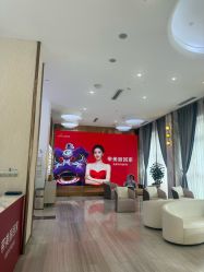 -深圳美莱医疗美容医院