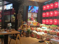 -吃饭皇帝大土家民族菜(正大广场店)