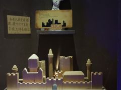 -逃脱反斗城沉浸剧情密室(北京路店)