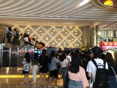 -堂会·KTV·自助餐·团建聚会(天河店)