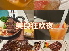 -CRAZYONES西班牙海鲜饭(上海美罗城店)