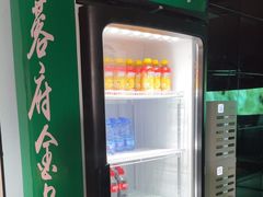 -蓉府金足印象(德阳文庙店)