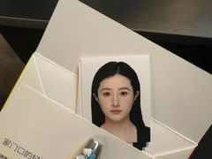 -方快PLUS照相馆(大上海时代广场店)