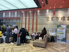-东方棕泉·洗浴·按摩·美食国际水疗会所(福田店)