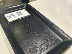 -于记杏仁(衡阳路店)