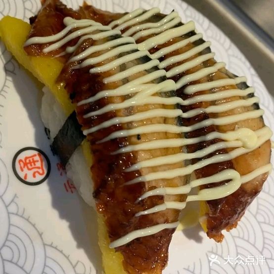 千玄寿司屋(东江豪门店)