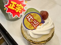 -星巴克(七宝领展广场1F店)
