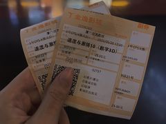 -金逸影城(明发店)
