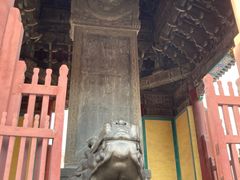 -历代帝王庙博物馆