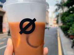 番仔-BE NORMAL CAFE(霞溪路店)