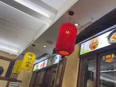 -隆源山寨土菜馆