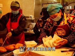 -家阳赵师傅油饼包烧麦(粮道街店)