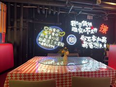 -霸气大叔干锅鸭头·龙虾烧烤·川菜·赛事直播(三里屯店)