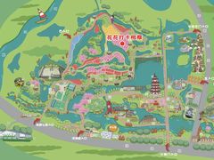 -洋湖国家湿地公园