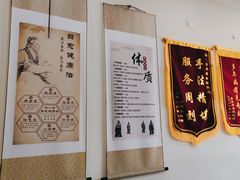 -三承堂经络·艾灸养生馆