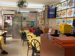 -肥姐美食(同福中路店)