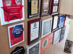 -蝶舍·MAISON PAPILLON