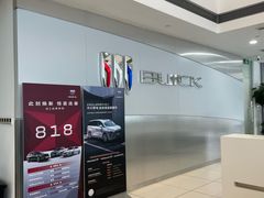 -北京市勤和汽车销售有限公司(国贸店)