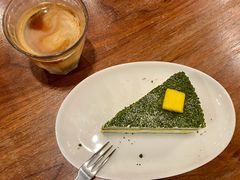 -black rainbow coffee
