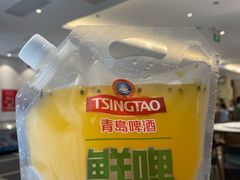 -山东宾馆·齐鲁苑餐厅