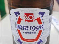 -川湘蓝天海鲜