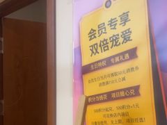 -竹雀古法采耳(青岛麦凯乐店)