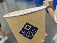 -山姆会员商店(亦庄创意生活广场店)