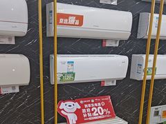 -京东电器(胜利门店)