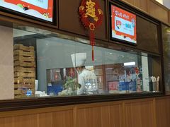 -船歌·鱼水饺青岛菜(金狮广场店)