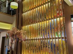 -重庆南山海昌汤都