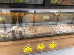 -鲍师傅糕点(春熙路店)