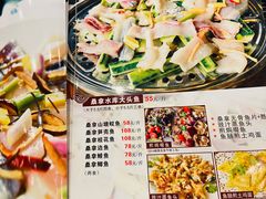 -阿多私房菜(顺德店)