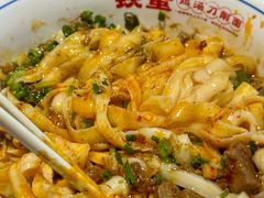 -铁蛋鸡汤刀削面(金水路店)