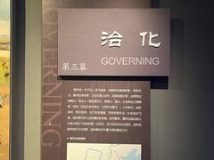 -黄帝陵
