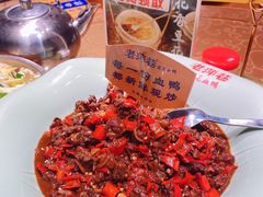 -老萍巷•莲花血鸭(楚萍店)
