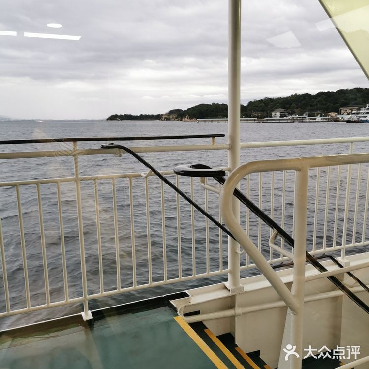 JR西日本宫岛轮渡