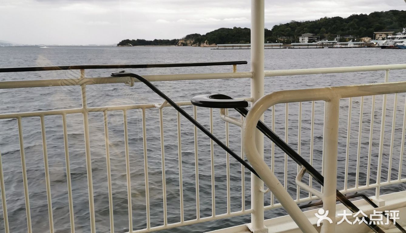 JR西日本宫岛轮渡