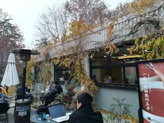 -USTC1958东区·by UNILAB