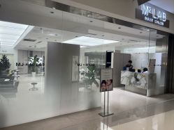 -M² LAB SALON