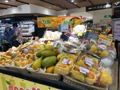 -AEON永旺(东方宝泰店)