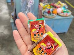 -南锣鼓巷