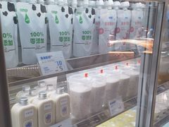 -白色日记·手作酸奶(麦凯乐店)
