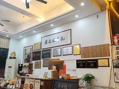 -周大娘牛乳(旧寨古村总店)