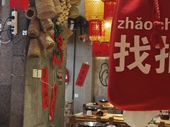 -牛腩之旅·牛腩牛杂煲(光启城美食城店)