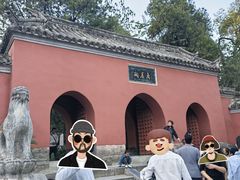 -南阳卧龙岗武侯祠