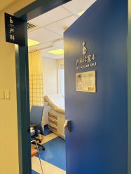 -杭州贝瑞斯美华妇儿医院·早孕·产检·儿科